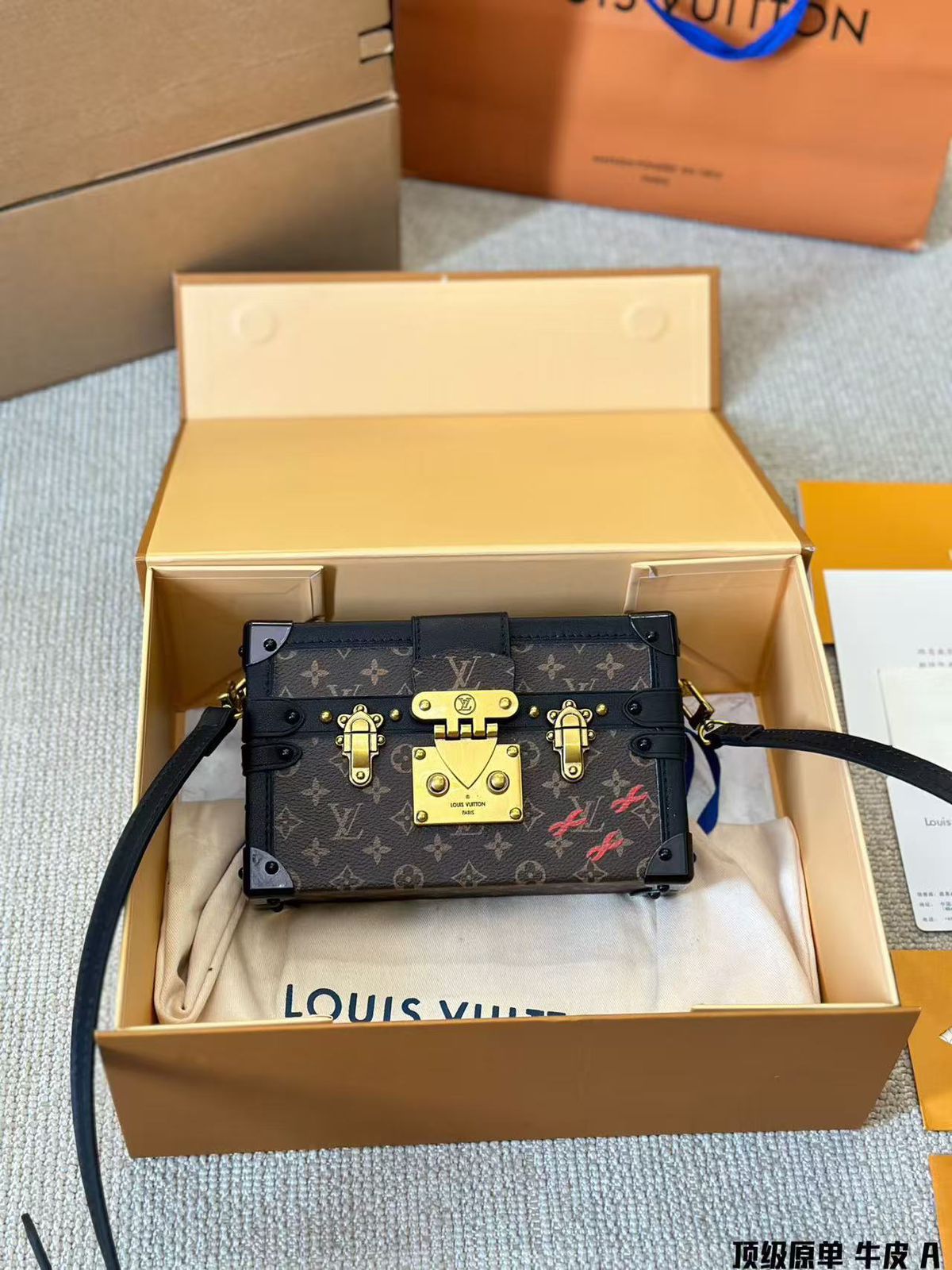 Louis Vuitton Petite Malle Monogram Canvas Trunk Women's Handbag