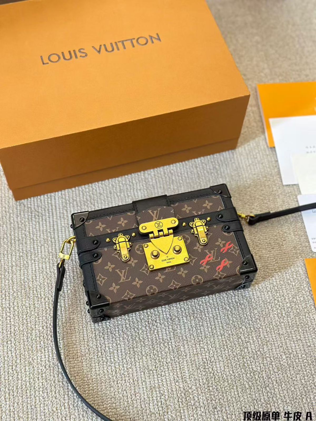 Louis Vuitton Petite Malle Monogram Canvas Trunk Women's Handbag - Image 4